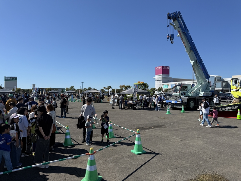 R7けんせつ体験フェスタ