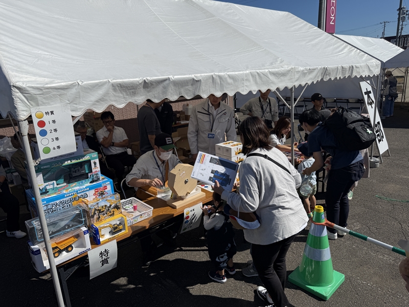 R7けんせつ体験フェスタ