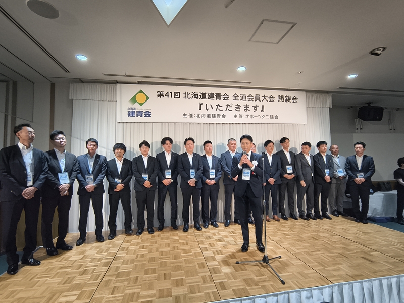 R8全道大会