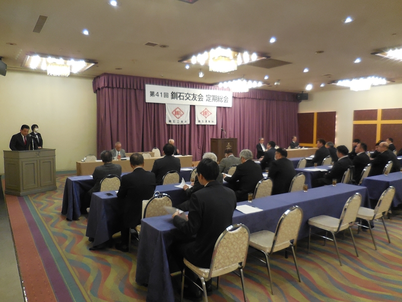 R8釧石交友会